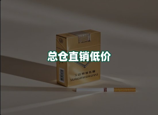 核心优势
